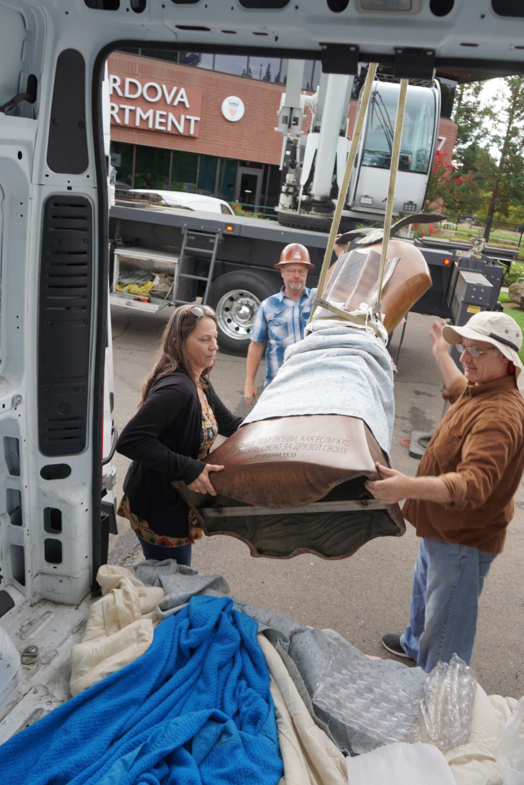Public art installation
